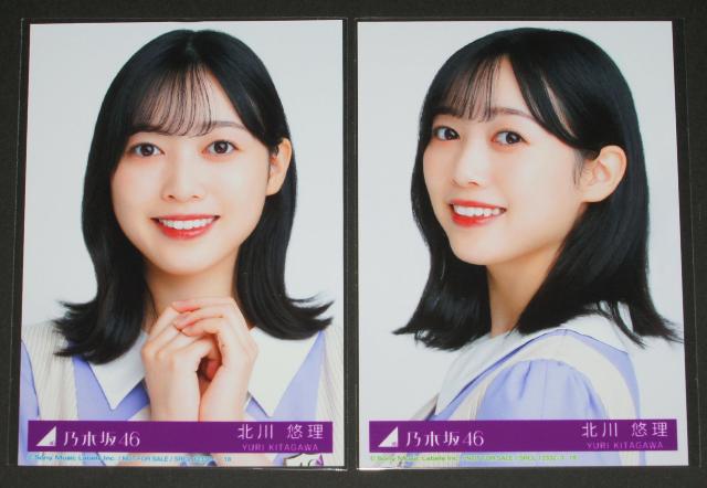 乃木坂46 ここにはないもの 生写真4枚コンプ 北川悠理 < タレントグッズ  乃木坂46 ここにはないもの 生写真4枚コンプ 北川悠理 < タレントグッズの