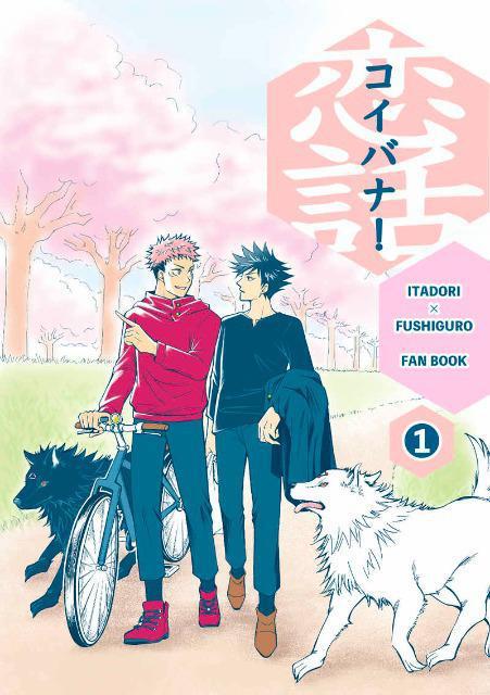 ��p���퓯�l���u�R�C�o�i!�v�s�Տ�I�m�~�����b�t  �� �A�j��/�R�~�b�N/�L�����N�^�[�� 