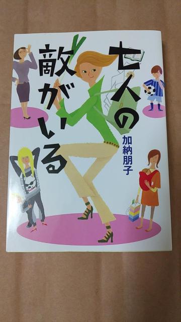 �����{�@���l�̓G������@���[���q  �� �{/�G���� 