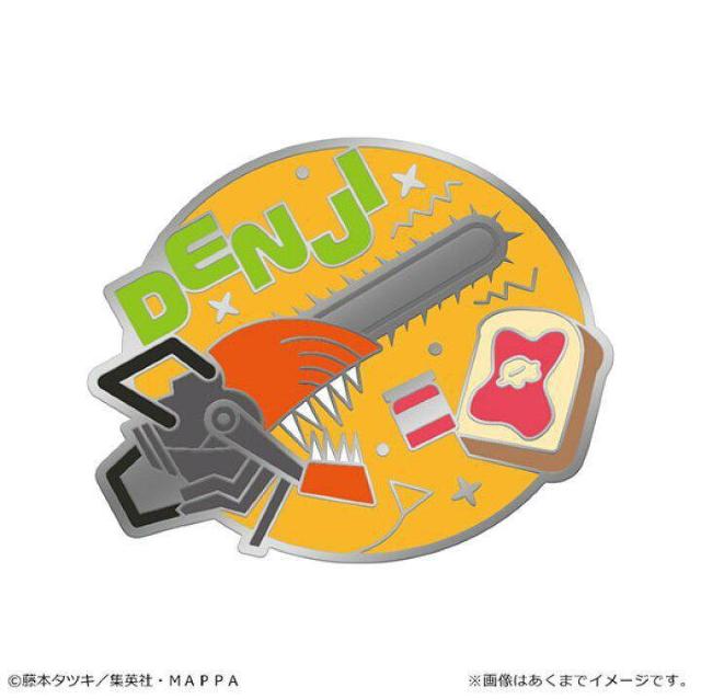 送料無料!チェンソーマン Canaピンズ 01 デンジ < アニメ/コミック/キャラクター  送料無料!チェンソーマン Canaピンズ 01 デンジ  < アニメ/コミック/キャラクターの
