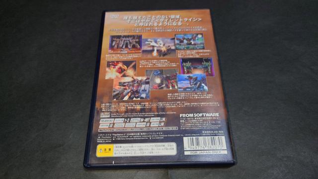PS2 A[}[hERA3 TCgC / A[}[hRA3 ARMORED CORE 3 SILENT LINE  Q[{/\tg 