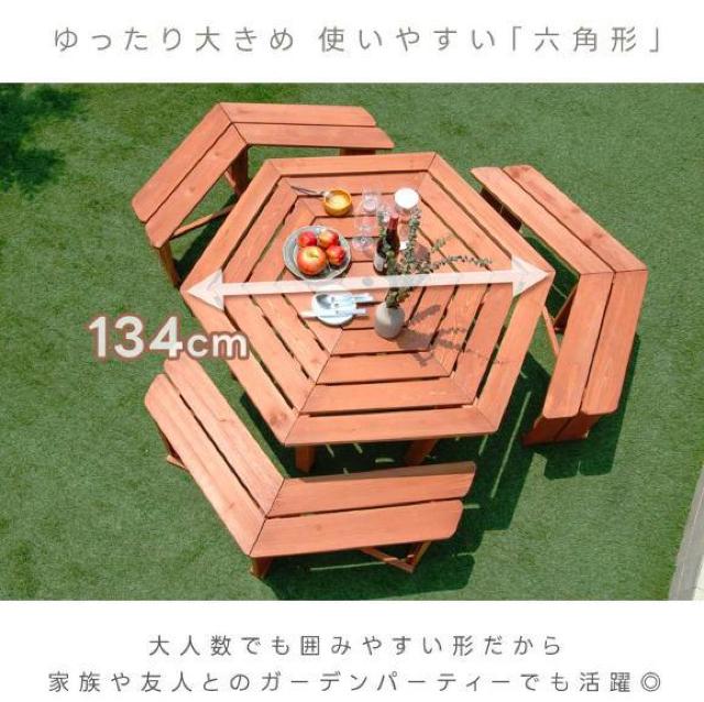 �K�[�f���e�[�u��&�x���`4�_�Z�b�g �ؐ� �Z�p �u���E�� �ő�6�l�g�p�\ �� ���W���[/�X�|�[�c�� 