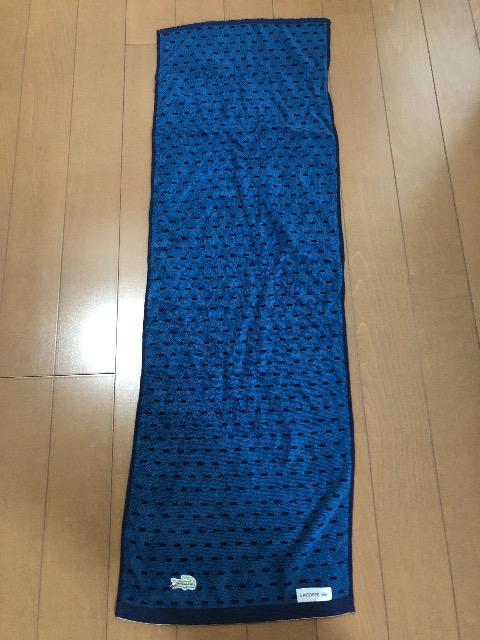 ラコステ タオル 新品未使用 LACOSTE < ブランド  ラコステ タオル 新品未使用 LACOSTE < ブランドの