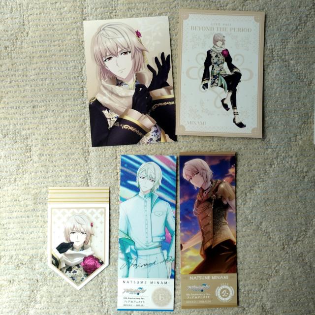 【送料込】アイナナ 巳波 紙類まとめ < アニメ/コミック/キャラクター  【送料込】アイナナ 巳波 紙類まとめ  < アニメ/コミック/キャラクターの