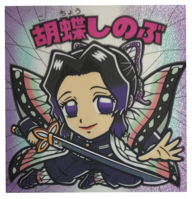 普通郵便送料込 鬼滅の刃マン 胡蝶しのぶ < アニメ/コミック/キャラクター 普通郵便送料込 鬼滅の刃マン 胡蝶しのぶ < アニメ/コミック/キャラクターの