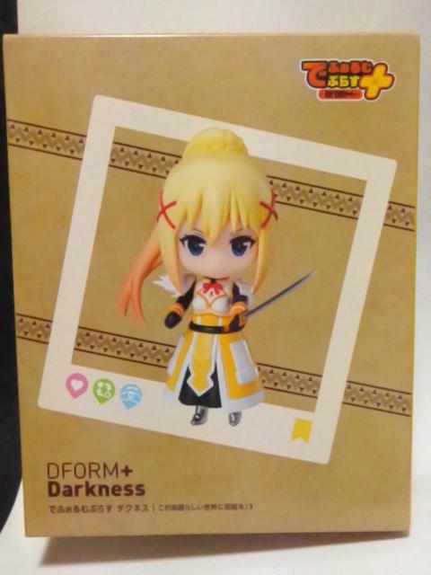 ■この素晴らしい世界に祝福を3■でふぉるむぷらす ダクネス■ < アニメ/コミック/キャラクター  ■この素晴らしい世界に祝福を3■でふぉるむぷらす ダクネス■  < アニメ/コミック/キャラクターの