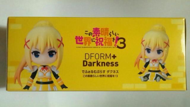 ■この素晴らしい世界に祝福を3■でふぉるむぷらす ダクネス■ < アニメ/コミック/キャラクター  ■この素晴らしい世界に祝福を3■でふぉるむぷらす ダクネス■ < アニメ/コミック/キャラクターの