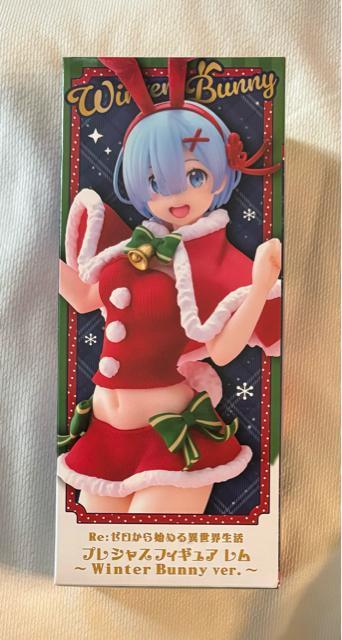 Re:[n߂ِE vVXtBMA  Winter Bunny ver. 