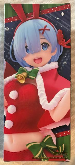 Re:[n߂ِE vVXtBMA  Winter Bunny ver.