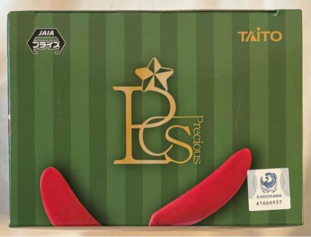 Re:[n߂ِE vVXtBMA  Winter Bunny ver.