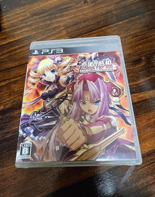 真 恋姫 夢想 乙女対戦 三国志演義 < ゲーム本体/ソフト  真 恋姫 夢想 乙女対戦 三国志演義  < ゲーム本体/ソフトの