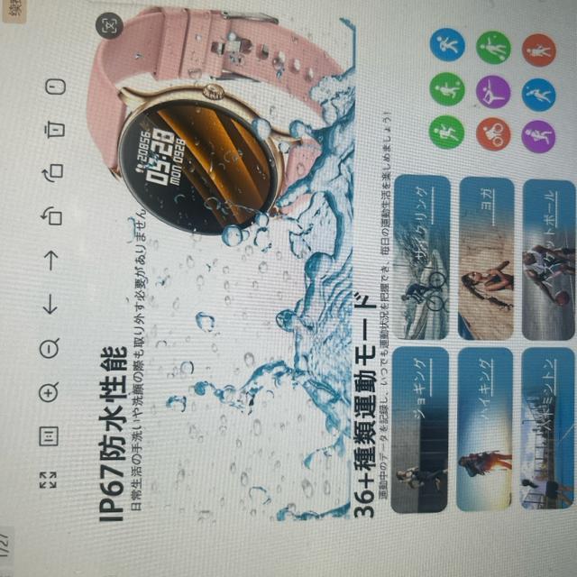 X}[gEHb` ʌv v rv NǗ ^ lC DIY