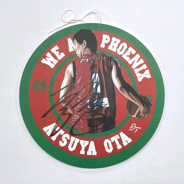 [#8 c ֖I] c傳CXgfUC NX}XI[ig(MTC) 