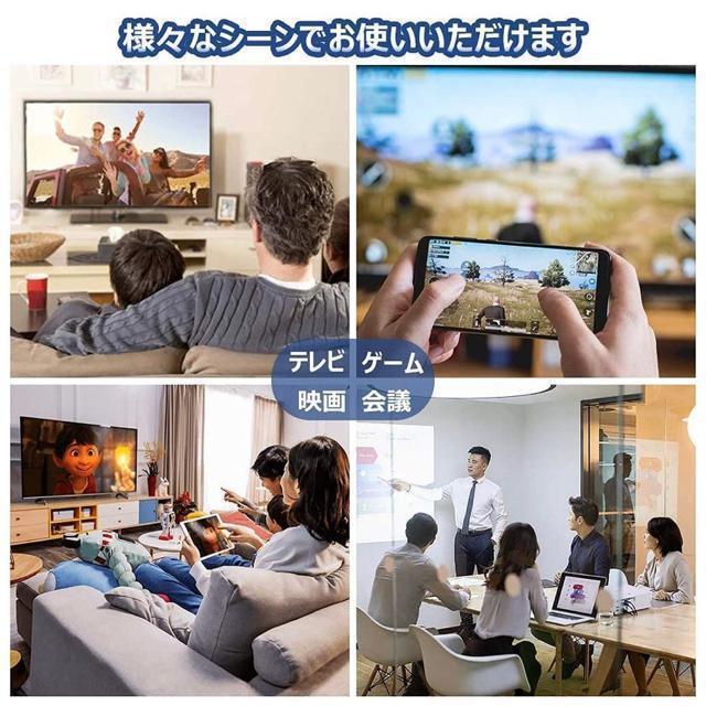 iphone ipad HDMI  変換アダプタ ケーブル スマホ テレビ 接続 HDMIケーブル < 家電/AV  iphone ipad HDMI  変換アダプタ ケーブル スマホ テレビ 接続 HDMIケーブル < 家電/AVの