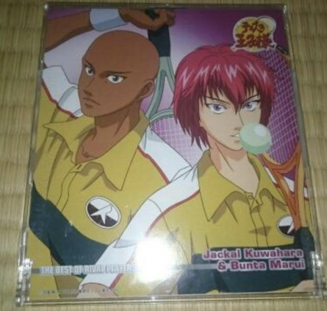 ejX̉ql THE BEST OF RIVAL PLAYERS 18 WbJK & ۈu   CD/DVD/rfI 