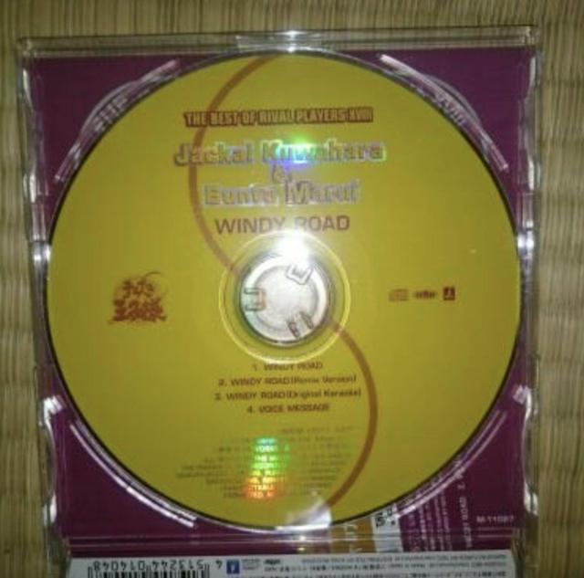 ejX̉ql THE BEST OF RIVAL PLAYERS 18 WbJK & ۈu  CD/DVD/rfI 