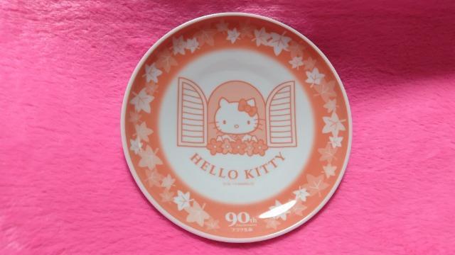 ハローキティ×フコク生命 メモリアルプレート@ < おもちゃ ハローキティ×フコク生命 メモリアルプレート@ < おもちゃの