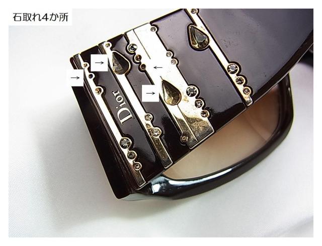 K@NX`fBI[@TOX@DIORRAIN@L