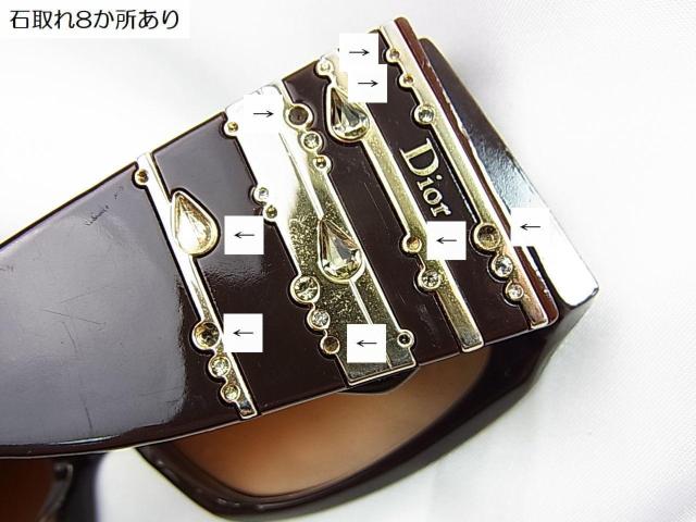 K@NX`fBI[@TOX@DIORRAIN@L