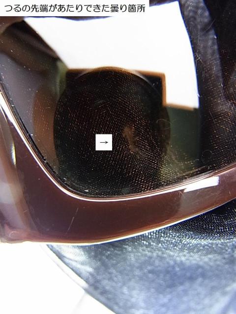 K@NX`fBI[@TOX@DIORRAIN@L