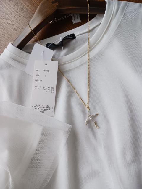 SUGAR SPOON/T�V���c���V�A�[�̐V�i�Q�_�Z�b�g