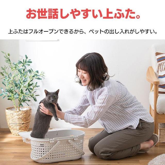 *重さ1.3kg★ ペットキャリー 中が見える 通気性 アイボリー 他カラー有 < ペット/手芸/園芸  *重さ1.3kg★ ペットキャリー 中が見える 通気性 アイボリー 他カラー有 < ペット/手芸/園芸の