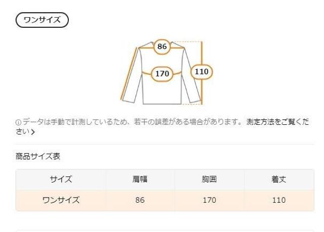 お試し価格1890円★メンズ クイックドライ フード付きタオルローブ ゆったり パジャマセット スプリットヘム付き 紺フリー < 男性ファッション お試し価格1890円★メンズ クイックドライ フード付きタオルローブ ゆったり パジャマセット スプリットヘム付き 紺フリー < 男性ファッションの