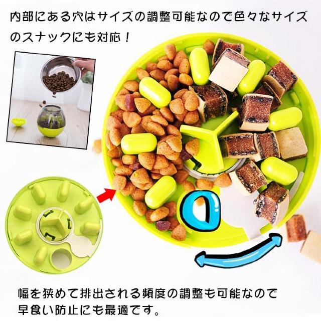 おやつボール 犬用 猫用 おやつ おもちゃ ボウル 早食い防止 餌入れ ストレス解消 エサ 供給 < ペット/手芸/園芸  おやつボール 犬用 猫用 おやつ おもちゃ ボウル 早食い防止 餌入れ ストレス解消 エサ 供給 < ペット/手芸/園芸の