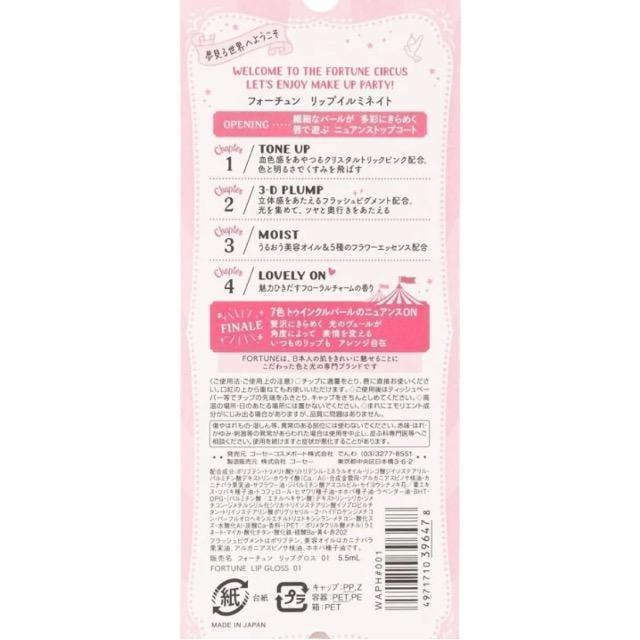 KOSERX|[gtH[`bvC~lCg