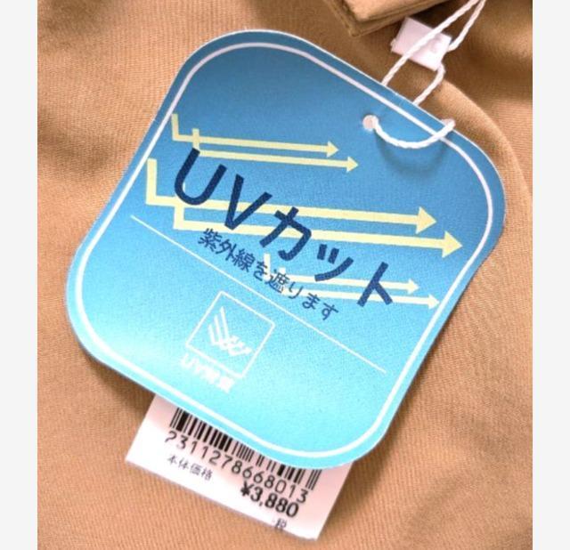 kknoanneHDɂȂtuJbgs[XC[W[PAVi  t@bV 