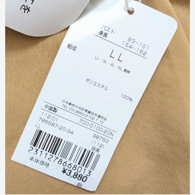 kknoanneHDɂȂtuJbgs[XC[W[PAVi  t@bV 