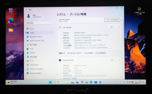 MouseComputer iiyama STYLE∞ 第8世代CPU メモリ16GB SSD512GB Windows11 < PC本体/周辺機器  MouseComputer iiyama STYLE∞ 第8世代CPU メモリ16GB SSD512GB Windows11 < PC本体/周辺機器の