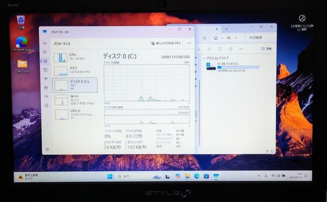 MouseComputer iiyama STYLE∞ 第8世代CPU メモリ16GB SSD512GB Windows11 < PC本体/周辺機器  MouseComputer iiyama STYLE∞ 第8世代CPU メモリ16GB SSD512GB Windows11 < PC本体/周辺機器の