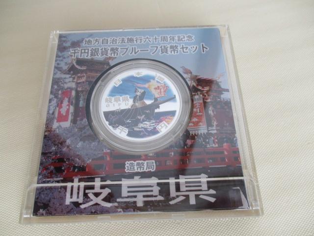 Igp n@{sZ\NLO~݊򕌌 OiP[XjAP[XAptL