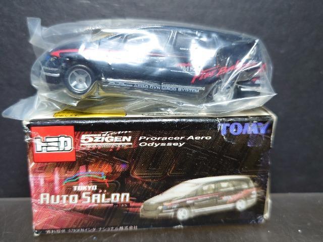 I[gTg~JTyhfdm Proracer Aero IfbZCsnlx