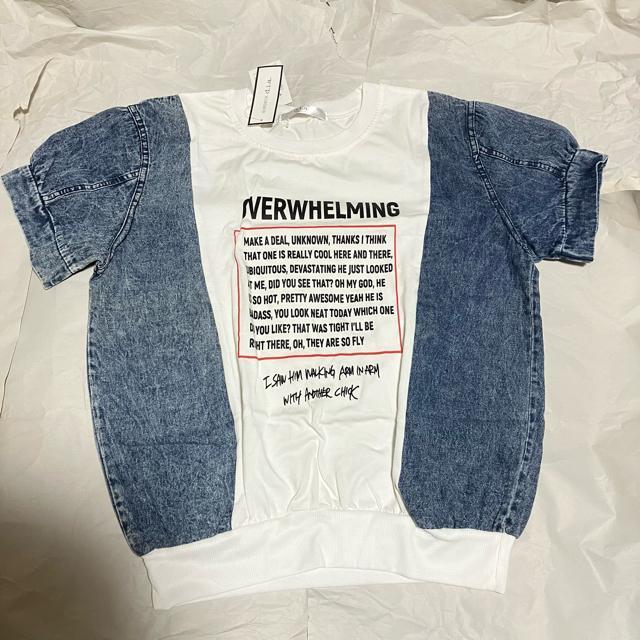 AyۊǖgpizySONGEUR d.i.a.z TVcEJbg\[@^Ot   t@bV 