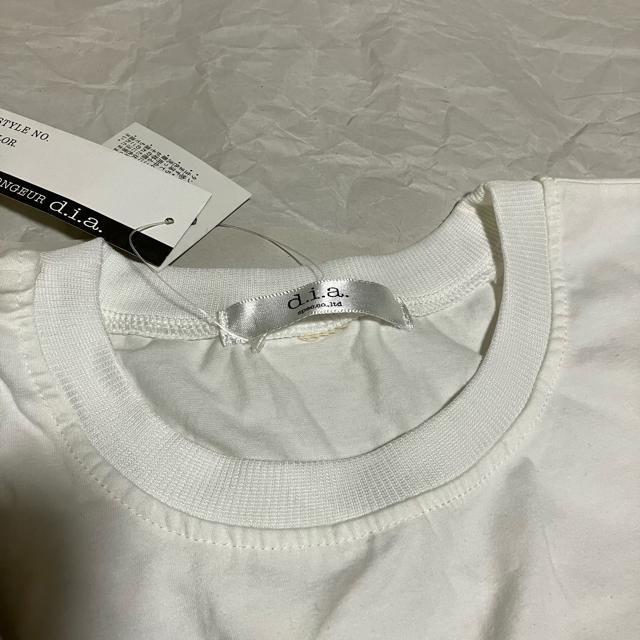 AyۊǖgpizySONGEUR d.i.a.z TVcEJbg\[@^Ot  t@bV 