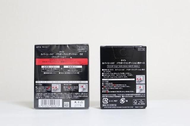 PCgiKATEjJo[V[h pE_[t@f[V 02