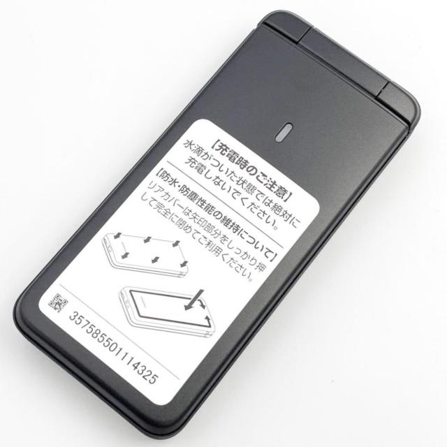 docomo DIGNO KY-41 ubN SIMbNς