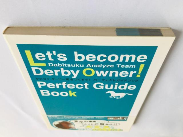 ダビつく ダービー馬をつくろう! パーフェクトガイドブック 攻略本 初版 帯 Let's Make a Derby Guide < ゲーム本体/ソフト ダビつく ダービー馬をつくろう! パーフェクトガイドブック 攻略本 初版 帯 Let's Make a Derby Guide < ゲーム本体/ソフトの