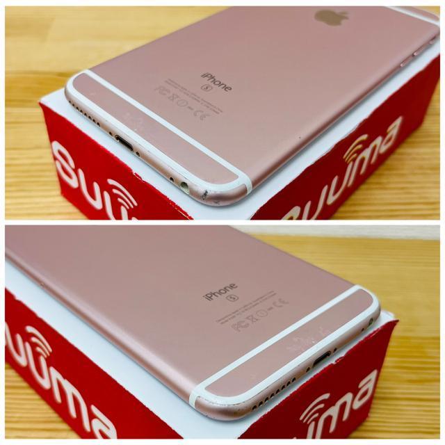 C 79% iPhone 6s Plus 16 GB SIMフリー ピンク 本体 < 家電/AV  C 79% iPhone 6s Plus 16 GB SIMフリー ピンク 本体 < 家電/AVの