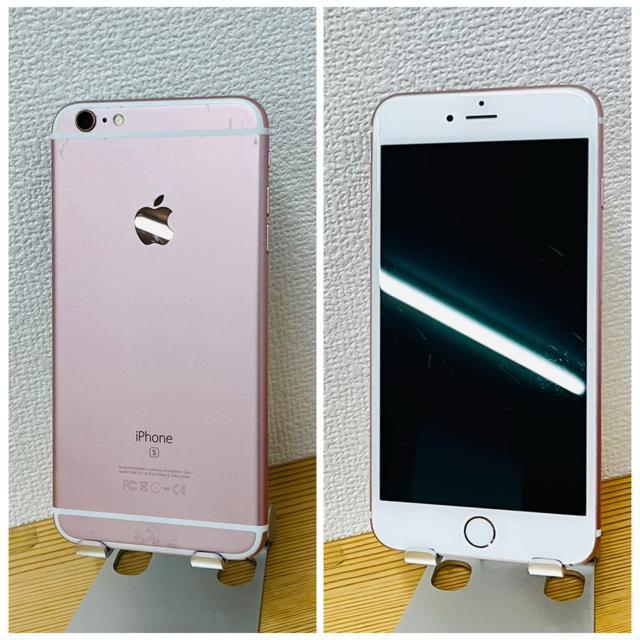 C 79% iPhone 6s Plus 16 GB SIMフリー ピンク 本体 < 家電/AV  C 79% iPhone 6s Plus 16 GB SIMフリー ピンク 本体 < 家電/AVの
