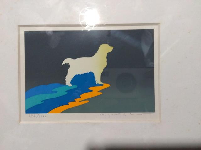 ♪版画 リトグラフ 額装 吉原英雄 犬 542/1000 < ホビー  ♪版画 リトグラフ 額装 吉原英雄 犬 542/1000 < ホビーの
