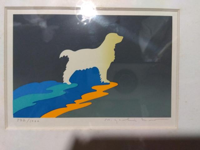 ♪版画 リトグラフ 額装 吉原英雄 犬 542/1000 < ホビー  ♪版画 リトグラフ 額装 吉原英雄 犬 542/1000 < ホビーの
