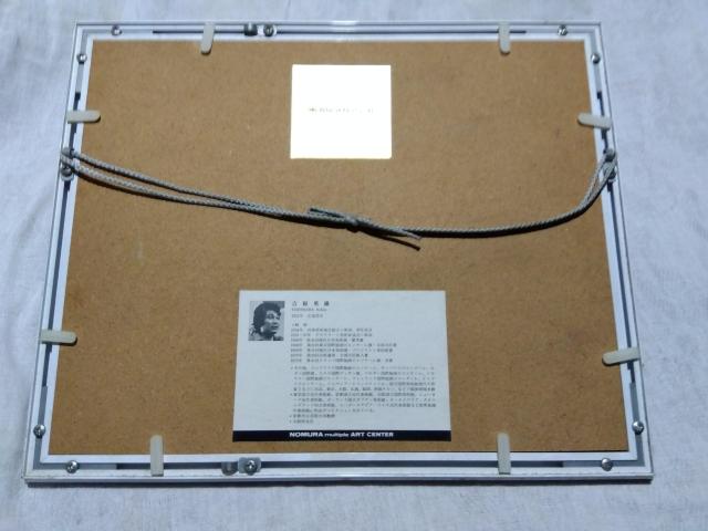 ♪版画 リトグラフ 額装 吉原英雄 犬 542/1000 < ホビー  ♪版画 リトグラフ 額装 吉原英雄 犬 542/1000 < ホビーの