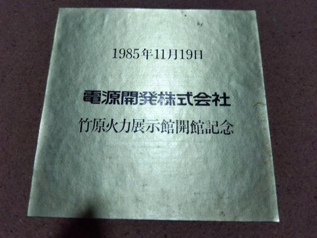 ♪版画 リトグラフ 額装 吉原英雄 犬 542/1000 < ホビー  ♪版画 リトグラフ 額装 吉原英雄 犬 542/1000 < ホビーの