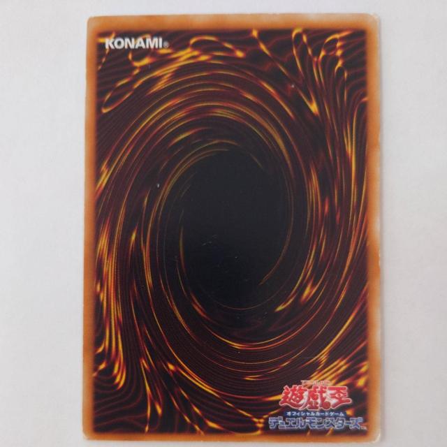 遊戯王 サブマリンロイド レア < トレーディングカード  遊戯王 サブマリンロイド レア < トレーディングカードの