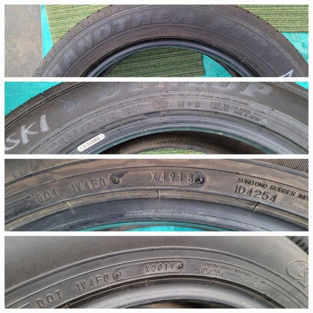 oaIN18.19 T}[^C19C`@_bv@GRANDTREK@PT21@235/55/19^Ĉ4{Zbg  /oCN