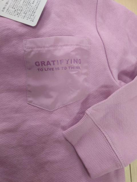 新品タグ付 GLOBAL WORK キッズトレーナー 定価1,990円 < ブランド 新品タグ付 GLOBAL WORK キッズトレーナー 定価1,990円 < ブランドの