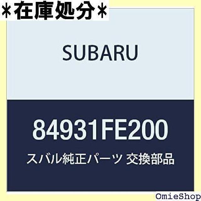 SUBARU スバル 純正部品 ソケツト コンプリート ダン インプレッサ 5Dワゴン 品番84931FE200 1197 < 自動車/バイク SUBARU スバル 純正部品 ソケツト コンプリート ダン インプレッサ 5Dワゴン 品番84931FE200 1197 < 自動車/バイク